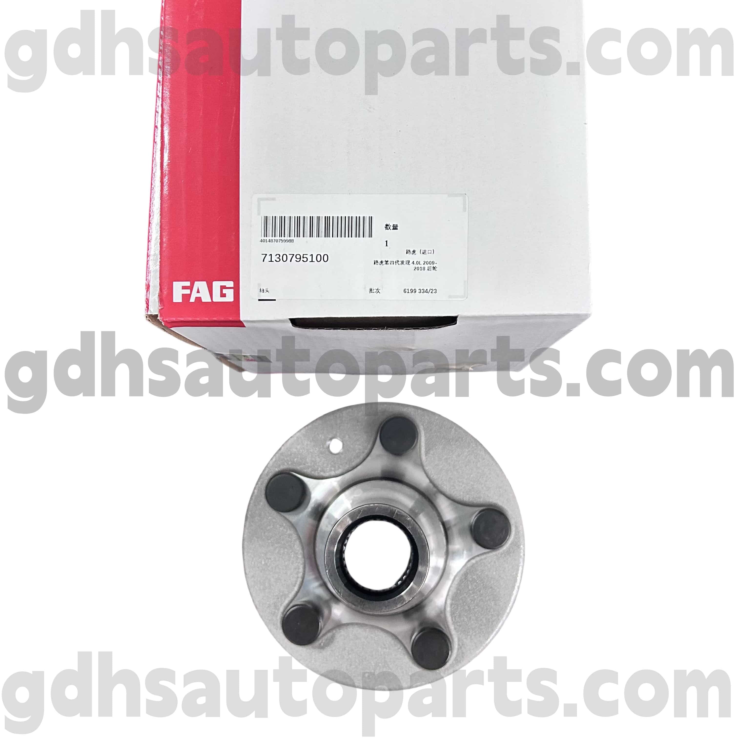 7130795100 Schaeffler Fag Wheel Hub Blanging For रेंज रोवर स्पोर्ट, लैंड रोवर डिस्कवरी 4 OE नं। RUC500120
