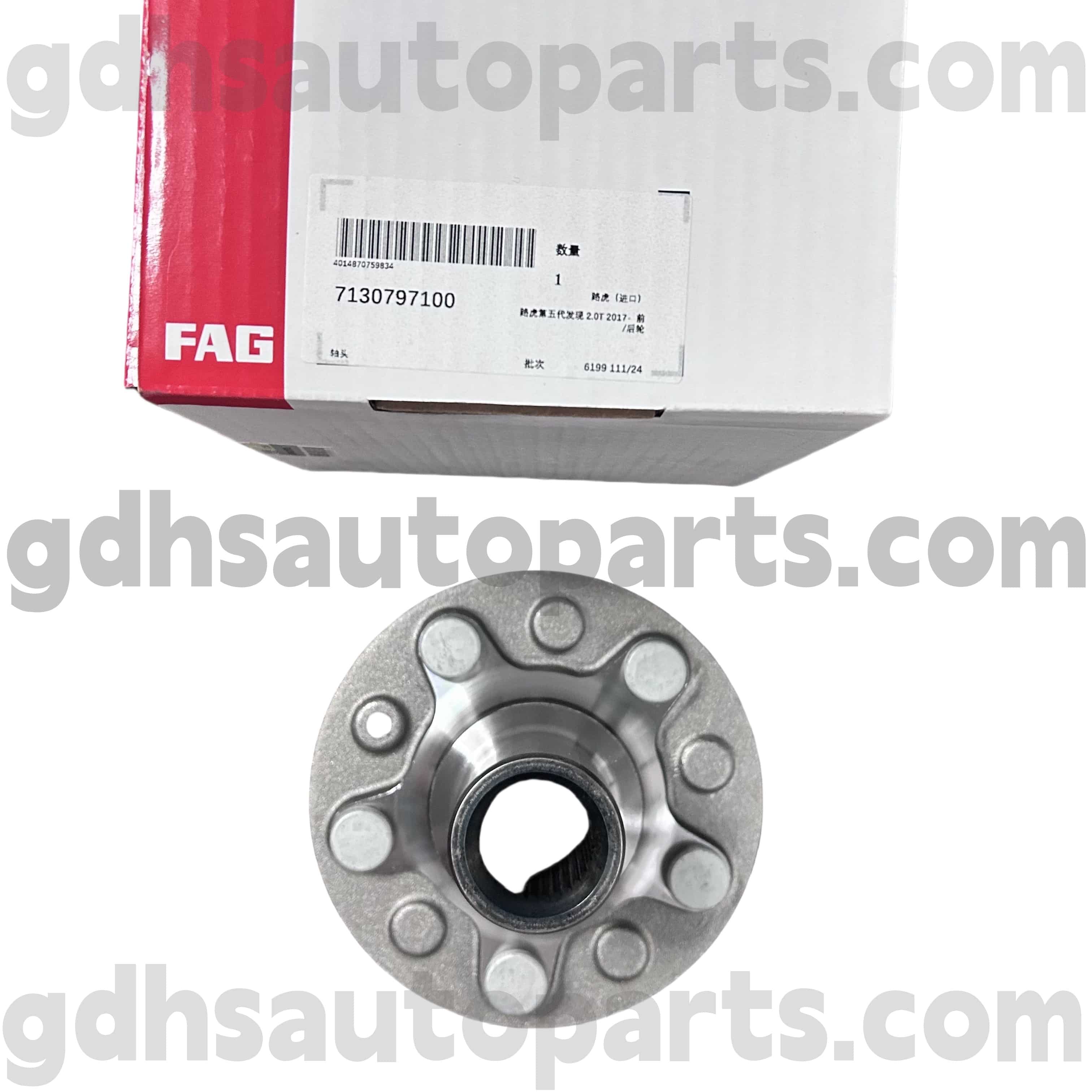 7130797100 Schaeffler Fag फ्रंट व्हील हब रेंज रोवर, रेंज रोवर स्पोर्ट, लैंड रोवर डिस्कवरी 4, नए डिफेंडर ओई नं। LR081538