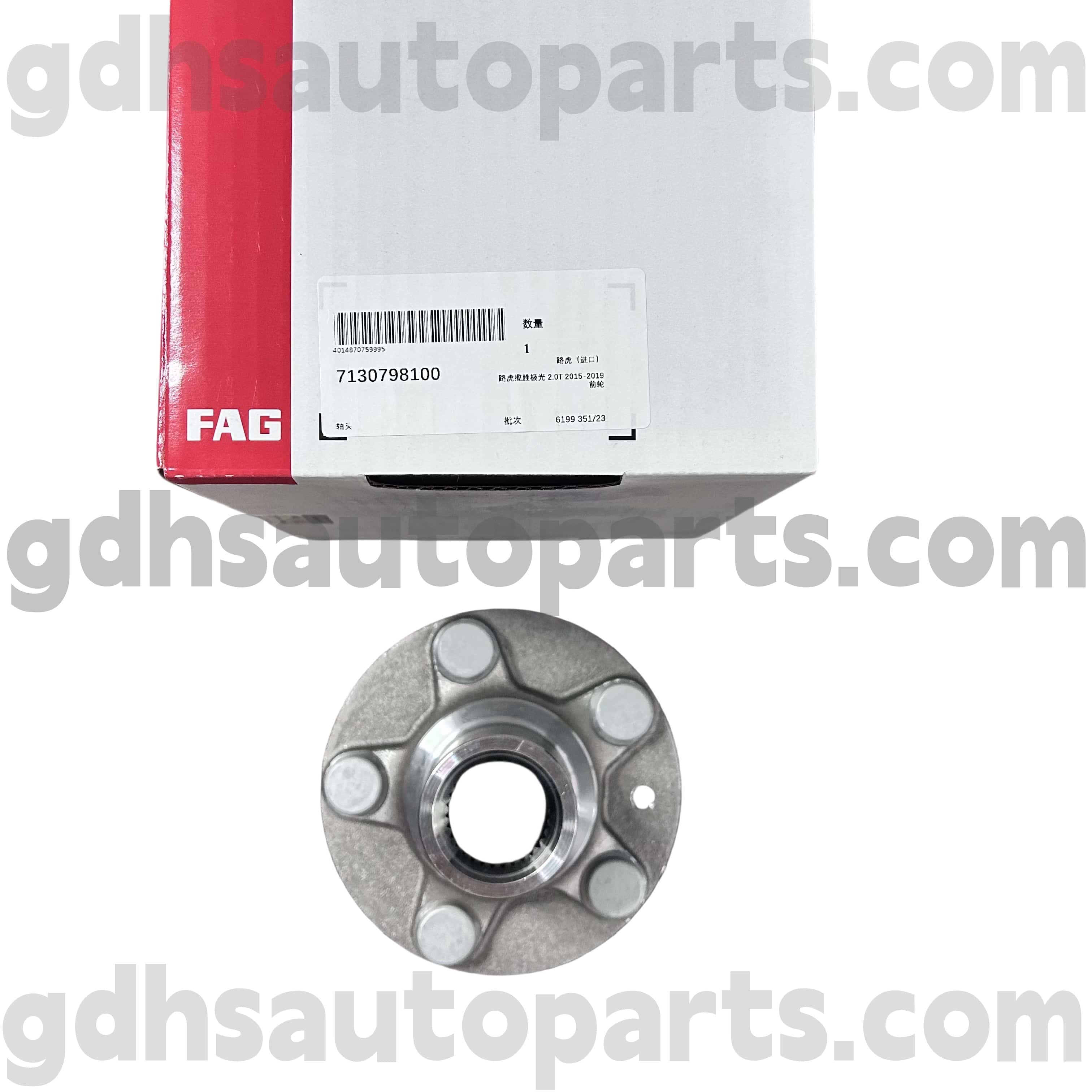 7130798100 Schaeffler Fag फ्रंट राइट व्हील हब बेयरिंग फॉर रेंज रोवर इवोक, डिस्कवरी स्पोर्ट ओई नं। LR138237