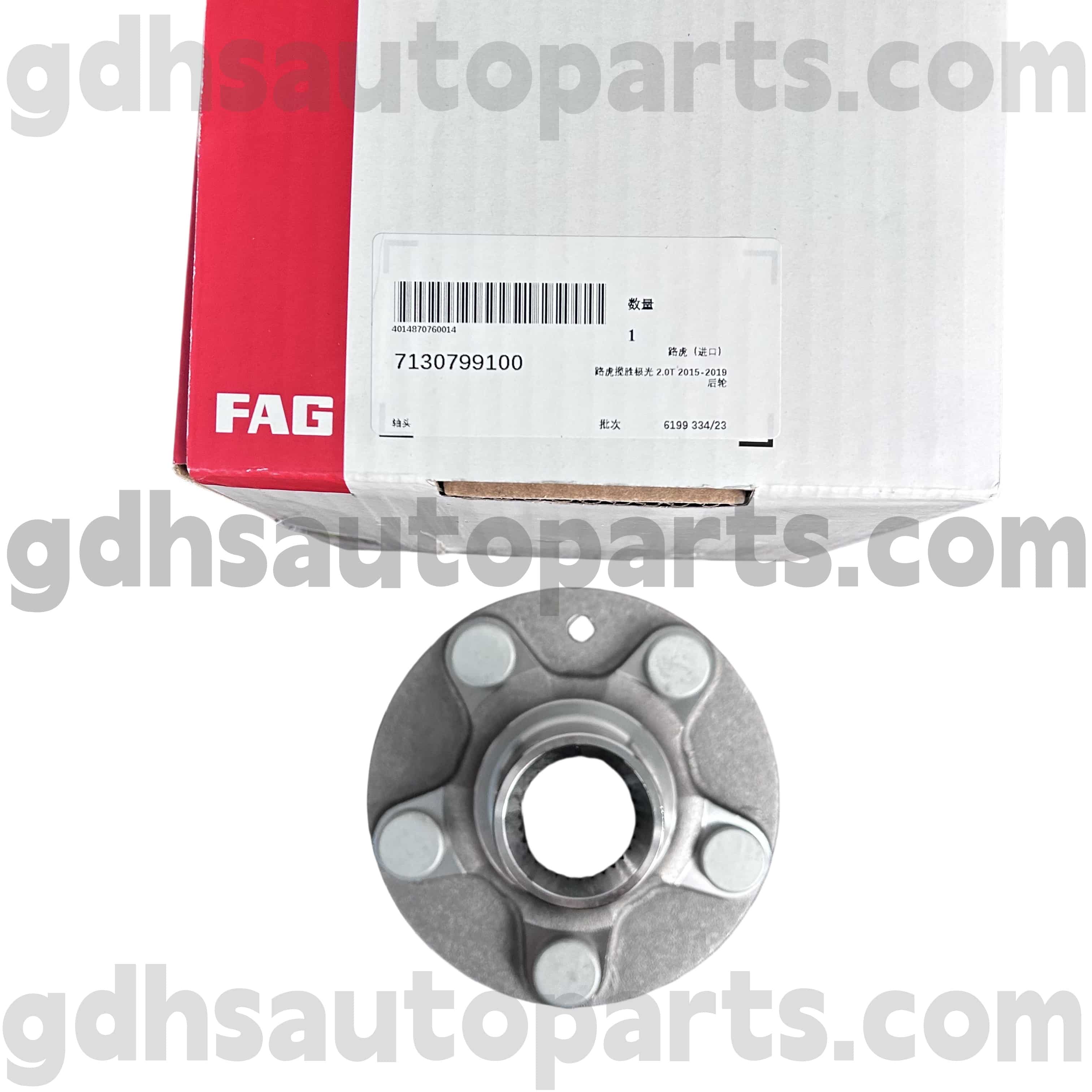 7130799100 Schaeffler Fag Hub Blanging For रेंज रोवर इवोक ओई नं। LR024427