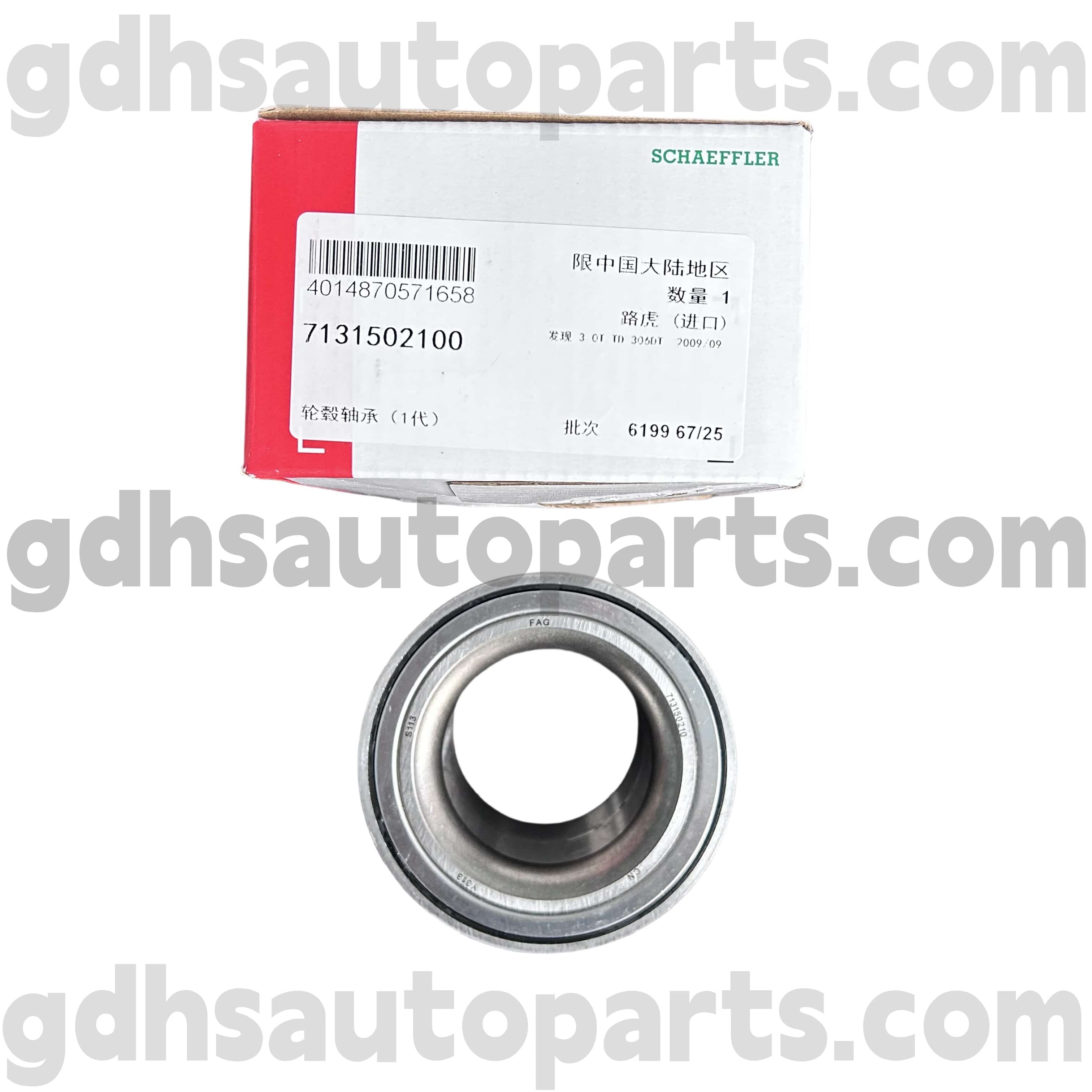 7131502100 Schaeffler Fag रियर हब रेंज रोवर स्पोर्ट के लिए असर, लैंड रोवर डिस्कवरी 4 OE नं। LR045917