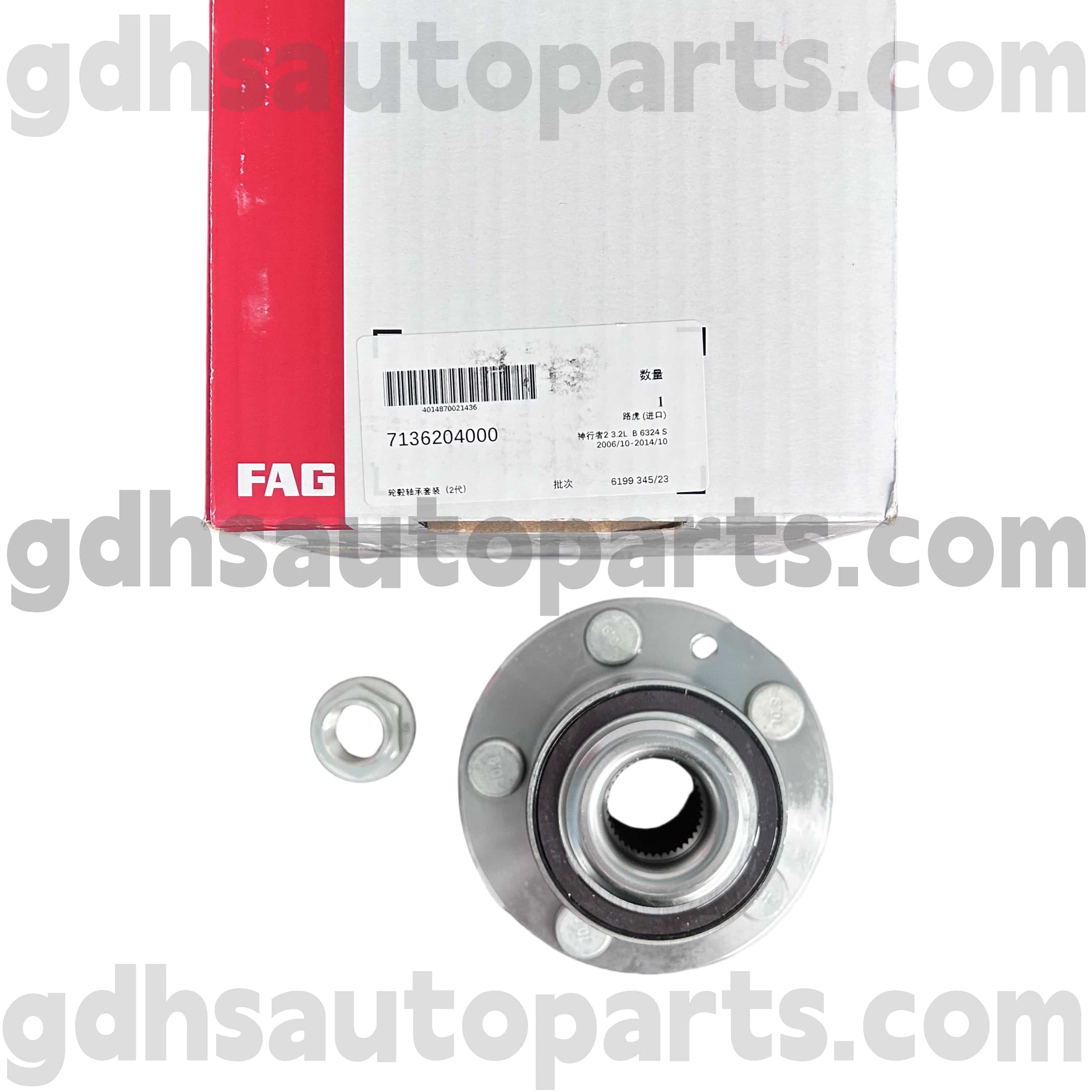 7136204000 Schaeffler Fag फ्रंट व्हील हब बेयरिंग फॉर लैंड रोवर फ्रीलैंडर 2 OE NO। LR003157