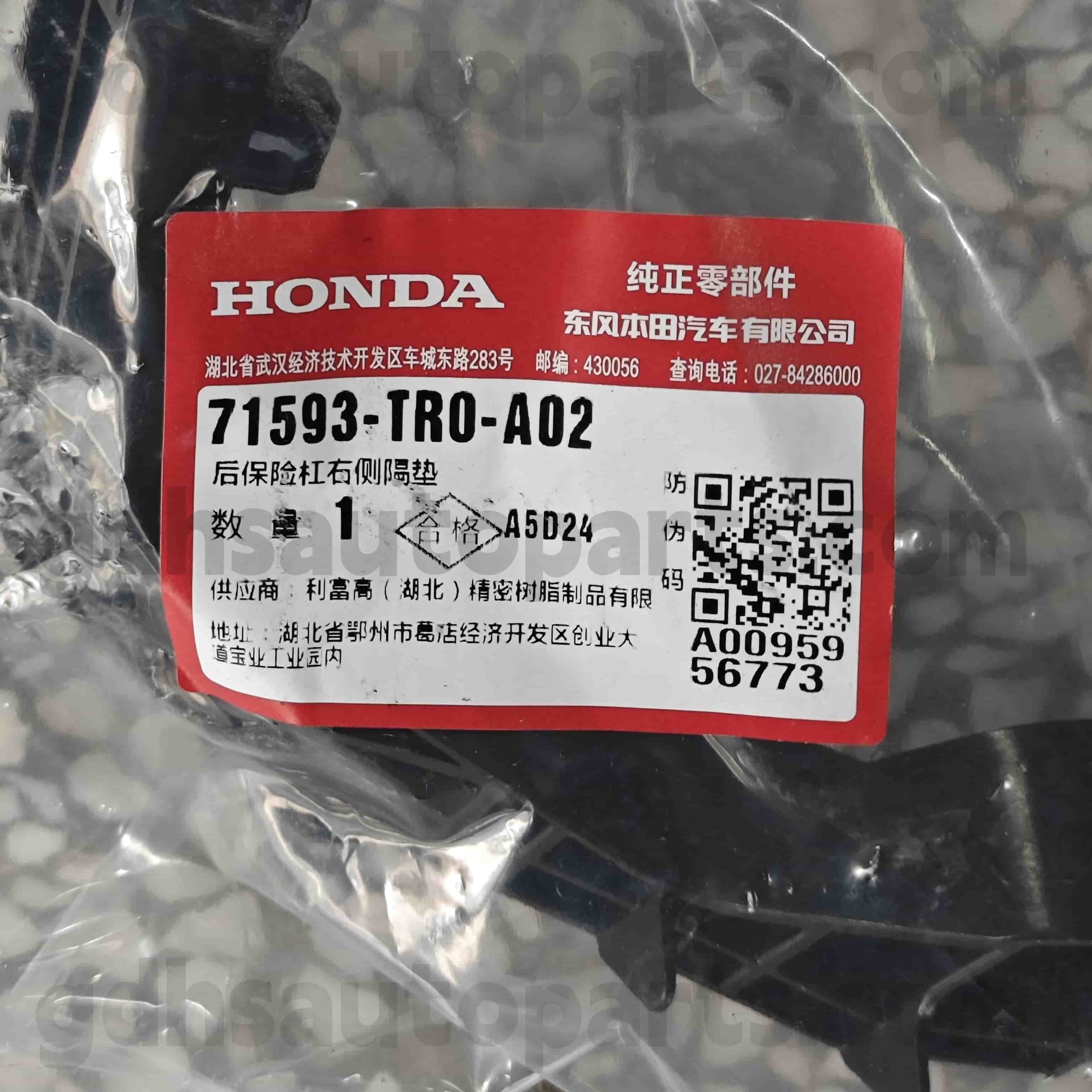 71593-TR0-A02 सिविक ， सिविक हाइब्रिड के लिए जेनुइन पार्ट्स बम्पर ब्रैकेट