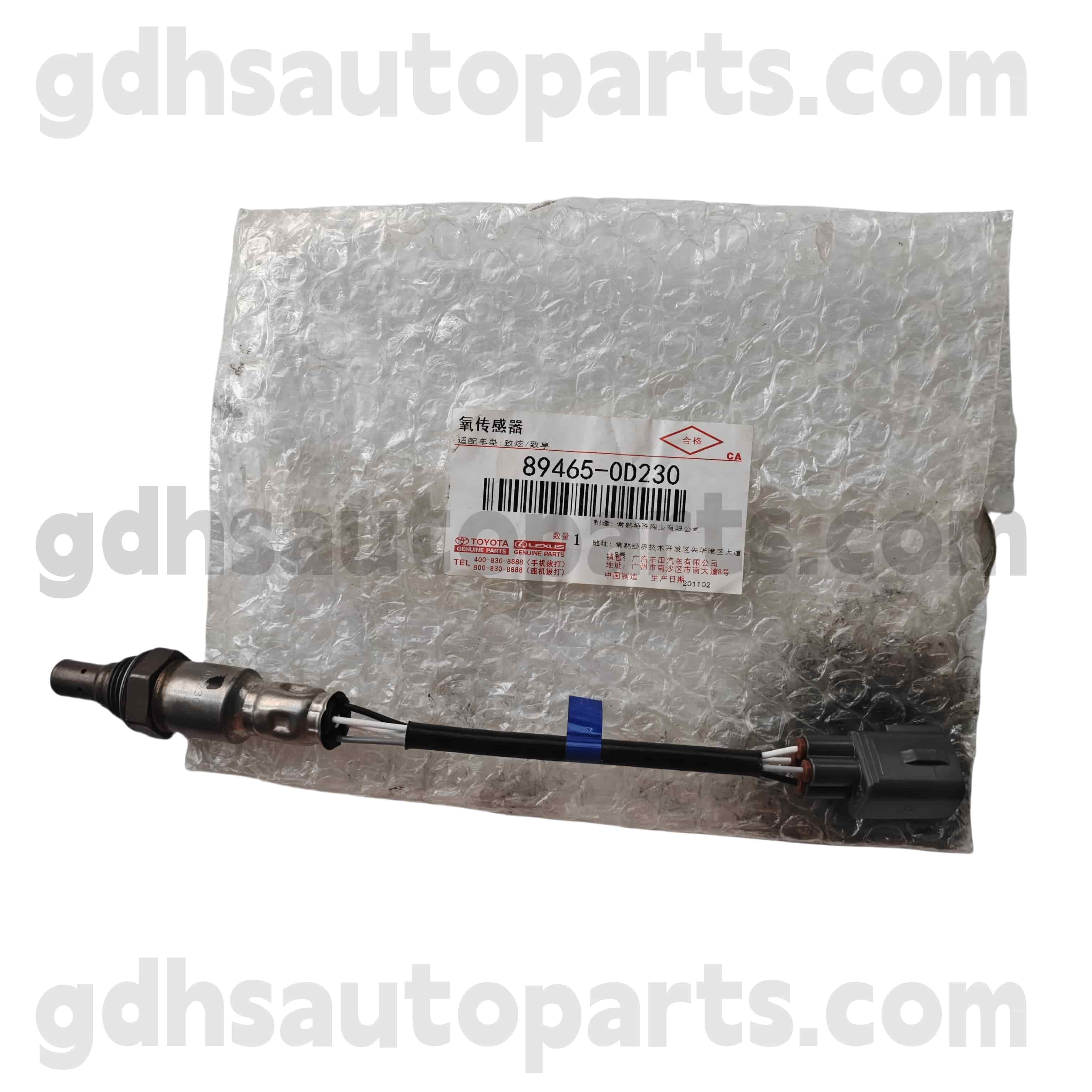 89465-0D230 TOYOTA वास्तविक भागों ऑक्सीजन सेंसर vios 、 yaris चेसिस नं। NSP15#.. 4FC