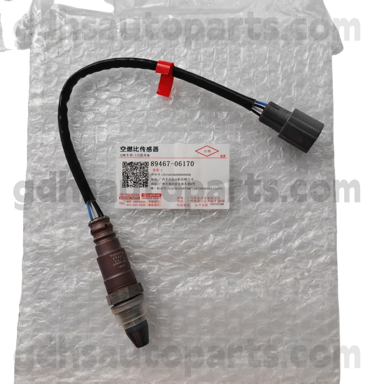 89467-06170 TOYOTA वास्तविक भागों के लिए ऑक्सीजन सेंसर/हाइब्रिड 、 हाइलैंडर चेसिस नं। ASV50, AVV50..TAIW