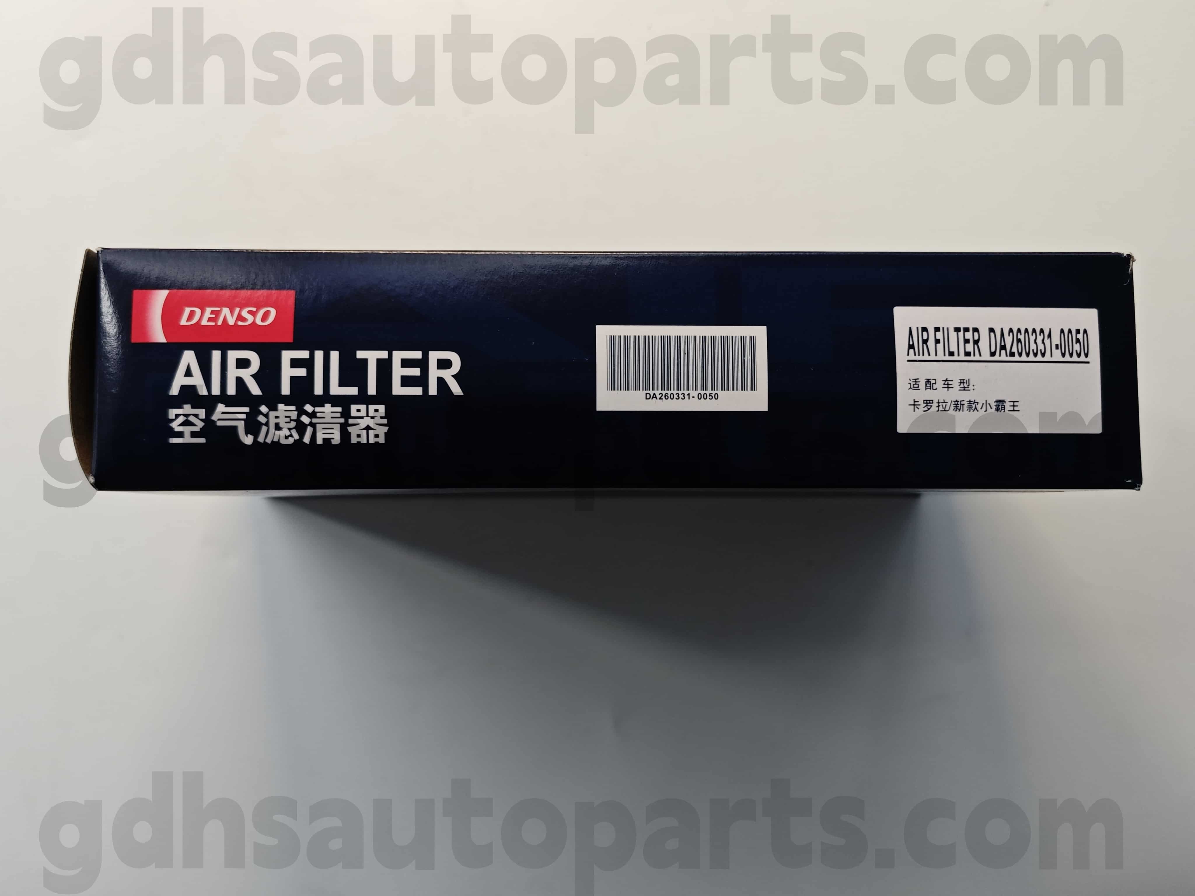 DA260331-0050 TOYOTA वास्तविक भागों एयर फिल्टर कोरोला के लिए 、 ez 、 vios 、 लेविन/हाइब्रिड चेसिस नं। 1Zrfe, 2Zrfe, 3Zrfe..zgr2# oe नहीं। 17801-0T020