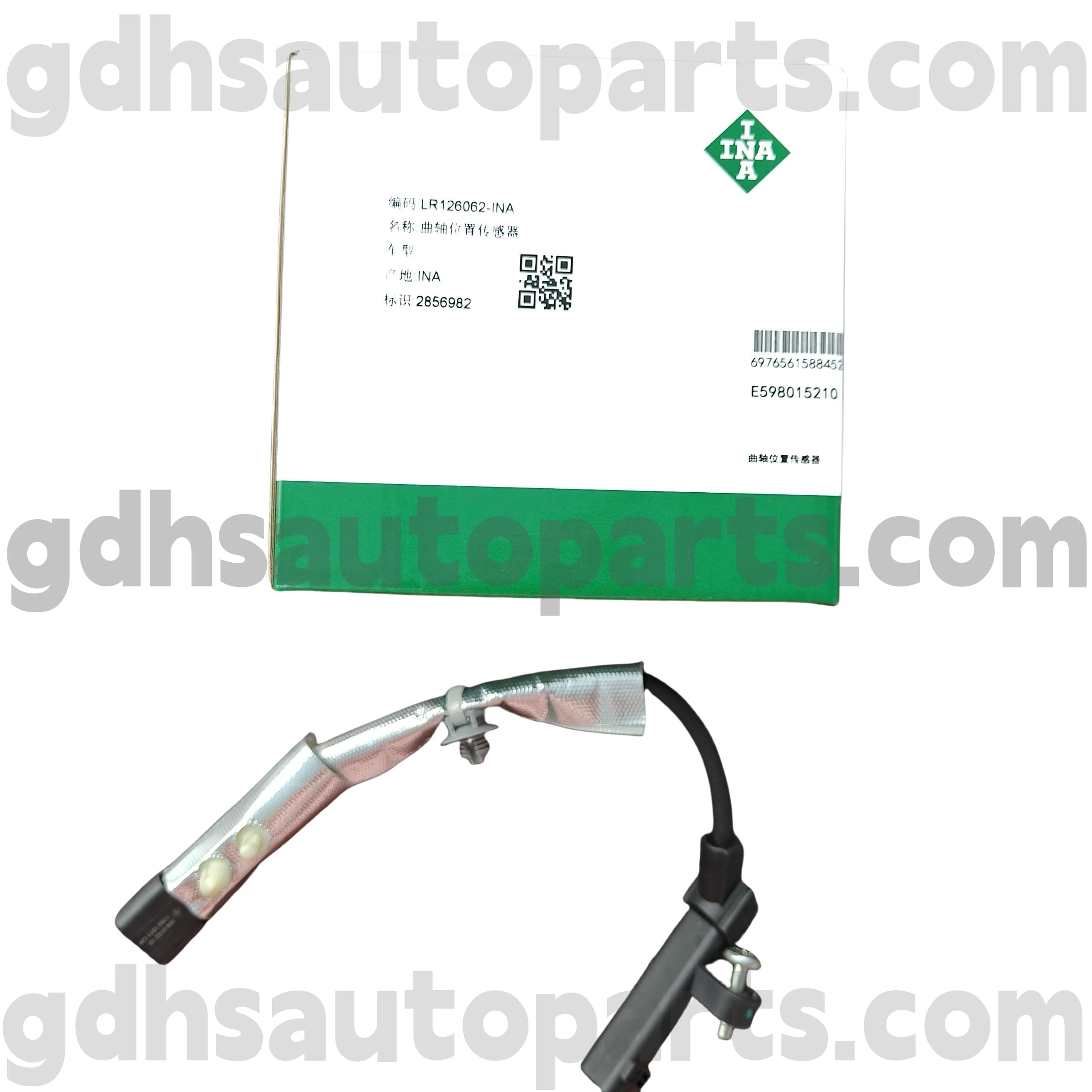 E5980152100 Schaeffler Ina Crankshaft स्थिति संवेदक रेंज रोवर वेलार, लैंड रोवर डिस्कवरी 4, रेंज रोवर, रेंज रोवर स्पोर्ट ओई नं। LR126062
