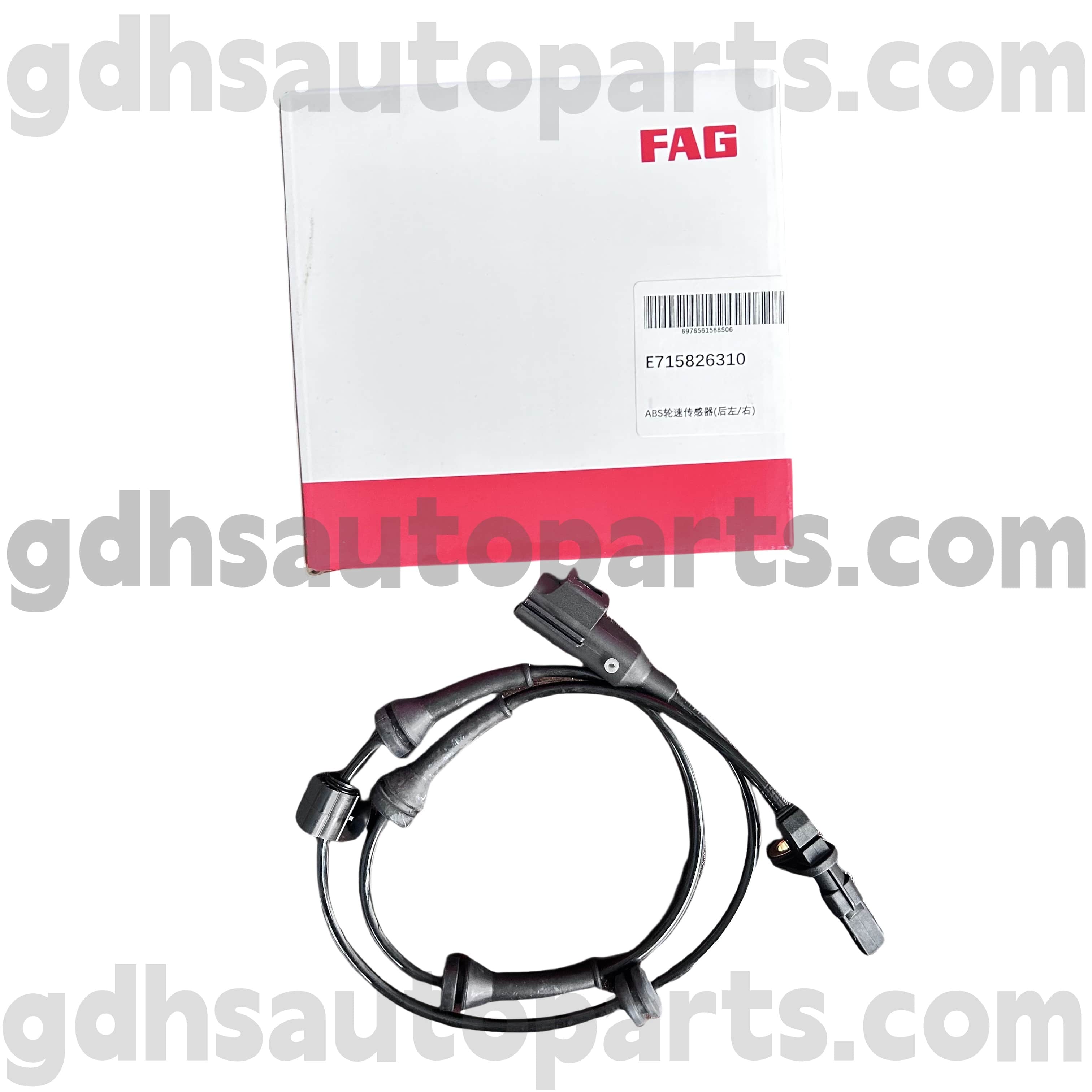 E7158263100 SCHAEFFLER FAG रियर राइट एबीएस व्हील स्पीड सेंसर फॉर लैंड रोवर फ्रीलैंडर 2 OE NO। LR039934
