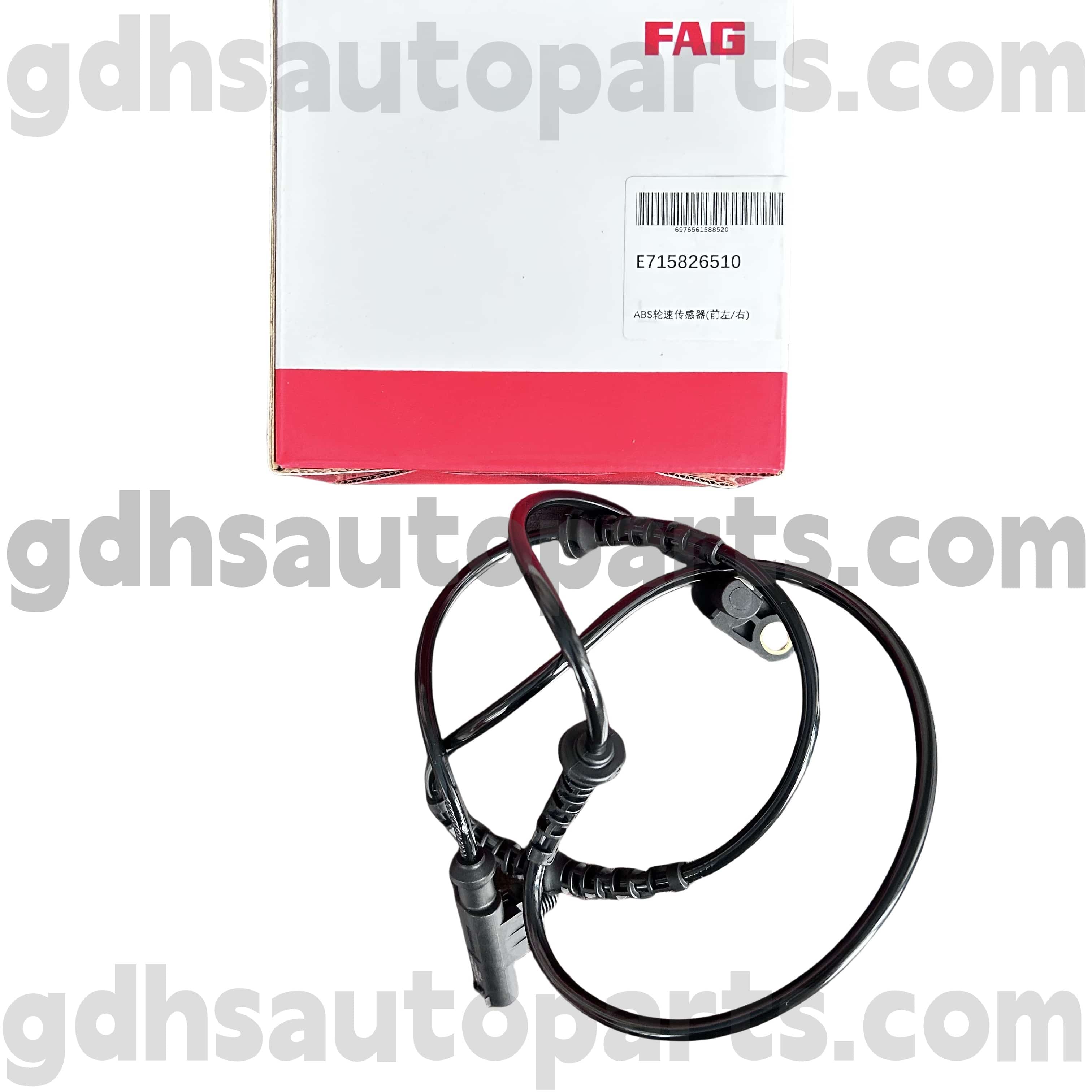 E7158265100 SCHAEFFLER FAG फ्रंट ABS व्हील स्पीड सेंसर फॉर लैंड रोवर डिस्कवरी 4 OE NO। LR013783