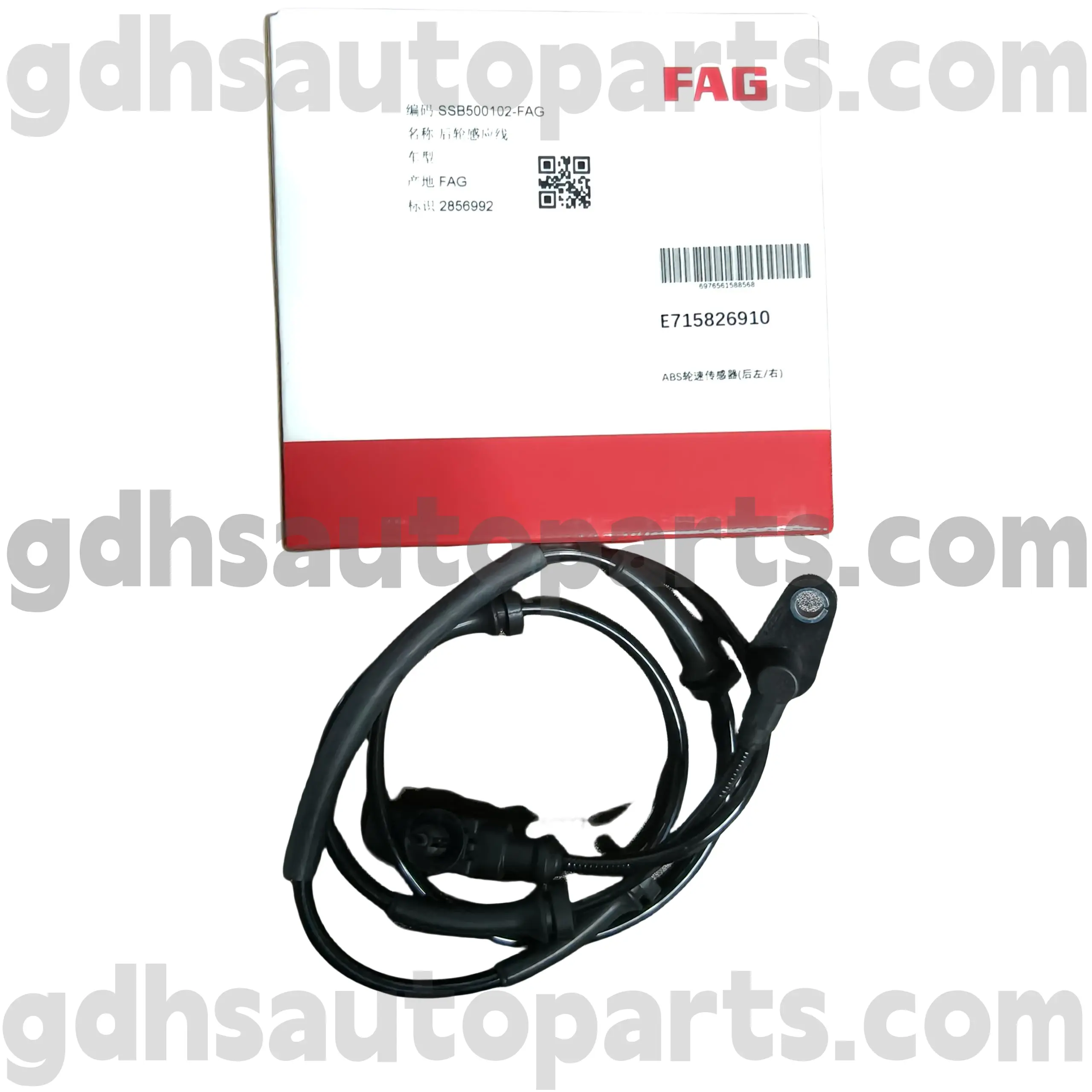 E7158269100 SCHAEFFLER FAG रियर एब्स व्हील स्पीड सेंसर रेंज रोवर स्पोर्ट के लिए, लैंड रोवर डिस्कवरी 4 OE नं। SSB500102