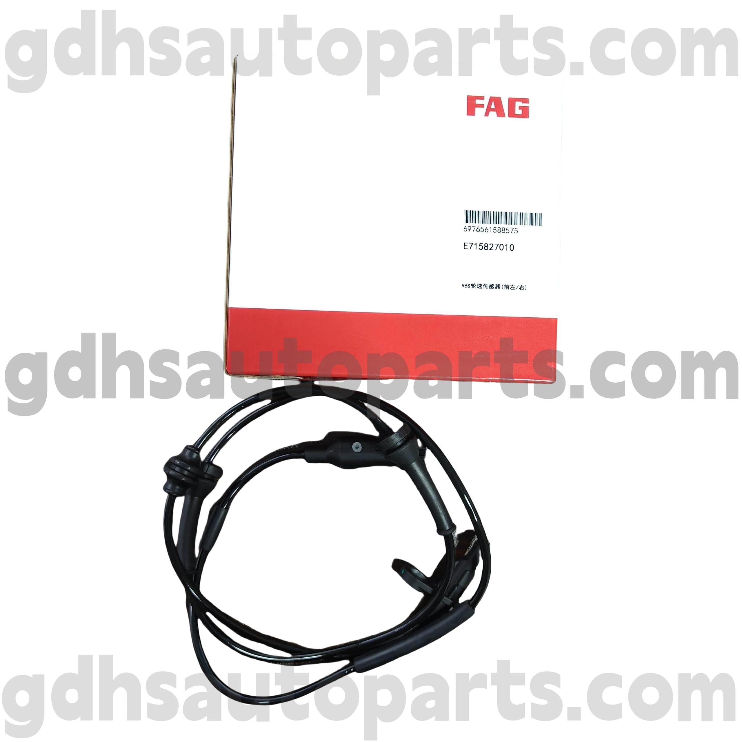 E7158270100 SCHAEFFLER FAG फ्रंट ABS व्हील स्पीड सेंसर के लिए नई रेंज रोवर इवोक ओई नं। LR114880