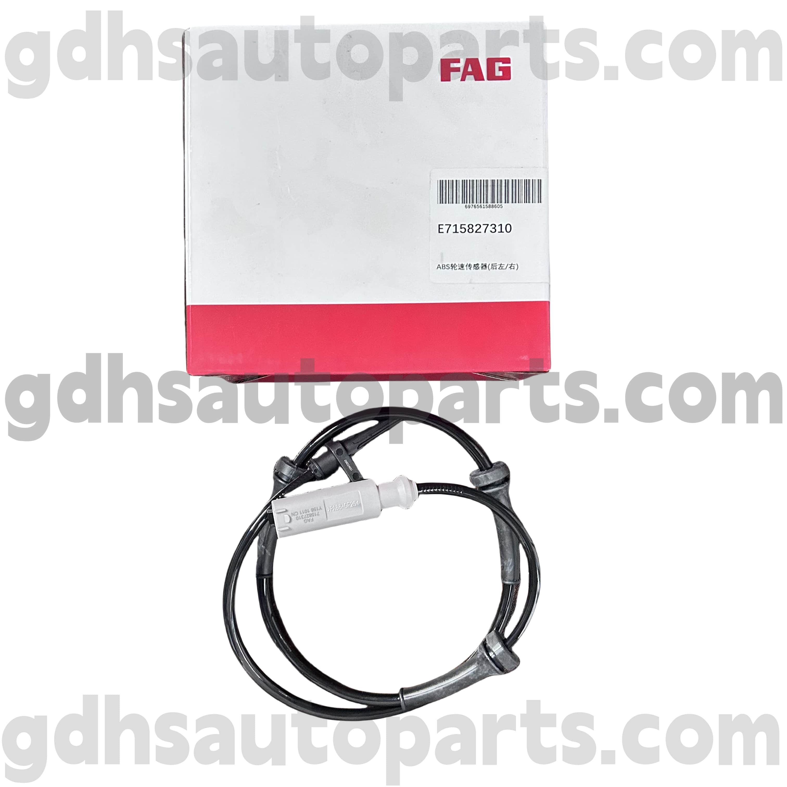 E7158273100 SCHAEFFLER FAG रियर राइट एबीएस व्हील स्पीड सेंसर रेंज रोवर के लिए, रेंज रोवर स्पोर्ट, लैंड रोवर डिस्कवरी 4, न्यू डिफेंडर ओई नं। LR081609