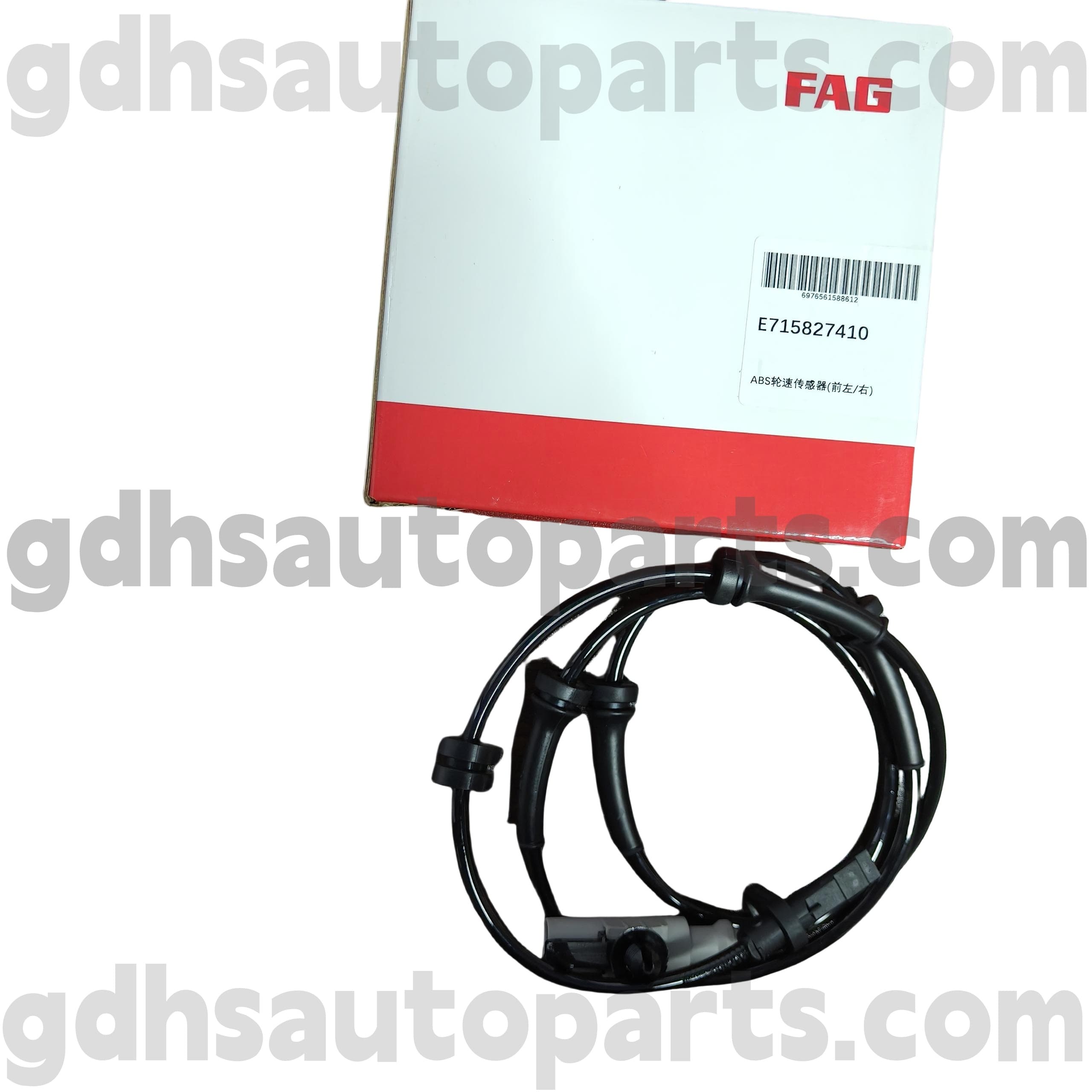 E7158274100 SCHAEFFLER FAG फ्रंट राइट एब्स व्हील स्पीड सेंसर रेंज रोवर के लिए, रेंज रोवर स्पोर्ट, लैंड रोवर डिस्कवरी 4, न्यू डिफेंडर ओई नं। LR081610