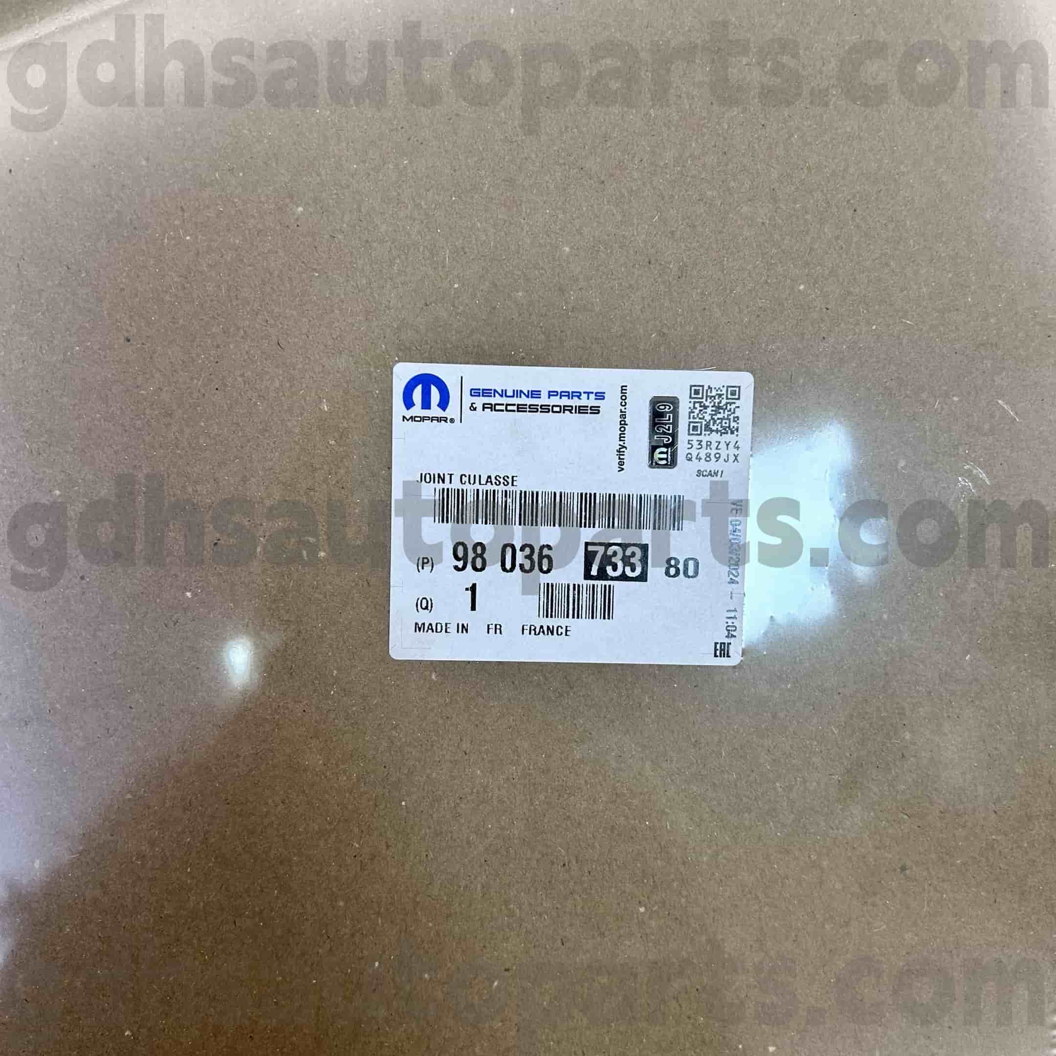 Peugeot 607 5008 OE.NO 9803673380 के लिए MOPAR सिलेंडर हेड गैसकेट